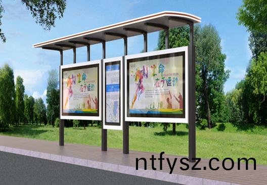 治安(an)警(jing)亭(ting)用(yong)什麼材料比(bi)較(jiao)好？