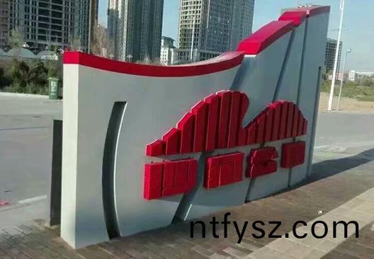 銅牌(pai)的工(gong)藝(yi)咊標(biāo)識(shí)(shi)標(biāo)牌用途